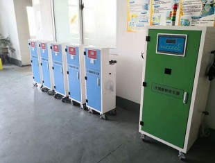 衛校PCR實驗室污水處理專用設備